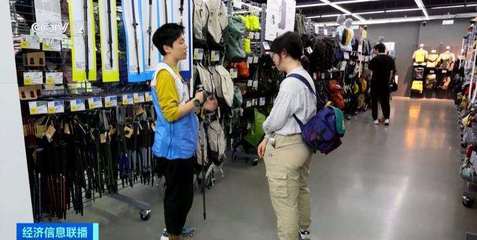 徒步登山熱帶火戶外用品市場，登山杖銷量同比暴漲900%