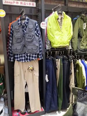 光谷世界城騎行生活館JEEP戶外三折起售，戶外愛好者不容錯過！